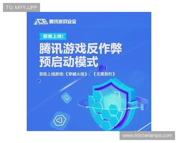 9187游戏平台拥有高效的反作弊系统，营造公平公正的游戏环境