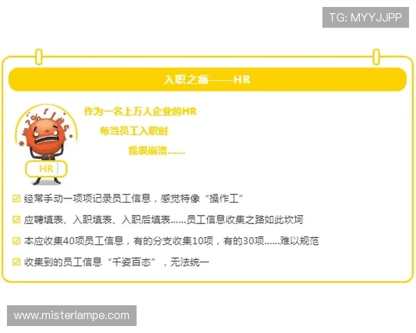 918搏天堂登录网址官方入口地址，便捷登录体验助您轻松赢取丰厚奖励