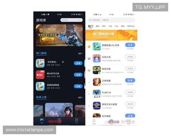 乐天娱乐官网新手注册流程详细步骤指导助你轻松上手
