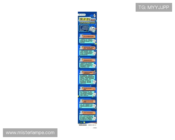 918.com引发关注：分析其在网络博彩行业中的地位与影响力