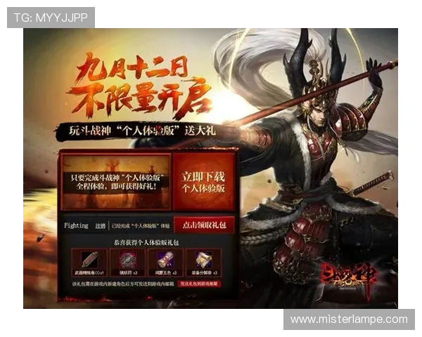 918娱乐官网优化用户界面设计，提升玩家游戏体验与操作便捷性