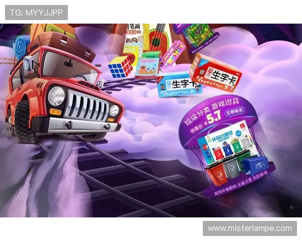 fun88任天堂联合发布多款热门游戏引领市场新潮流