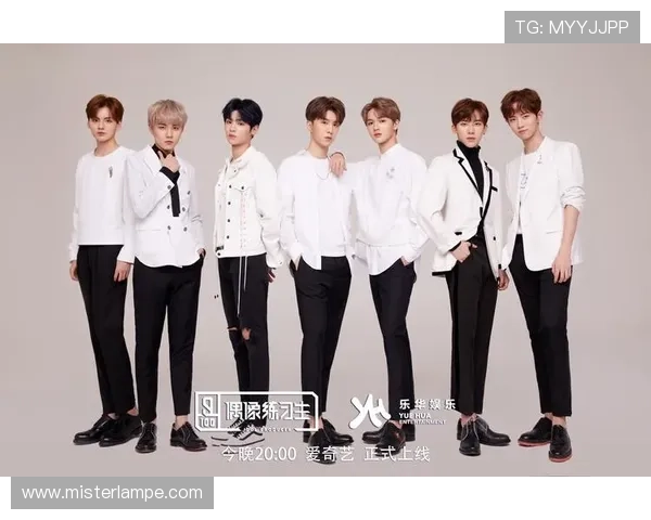 乐华娱乐推出全新艺人培养计划助力年轻偶像快速成长