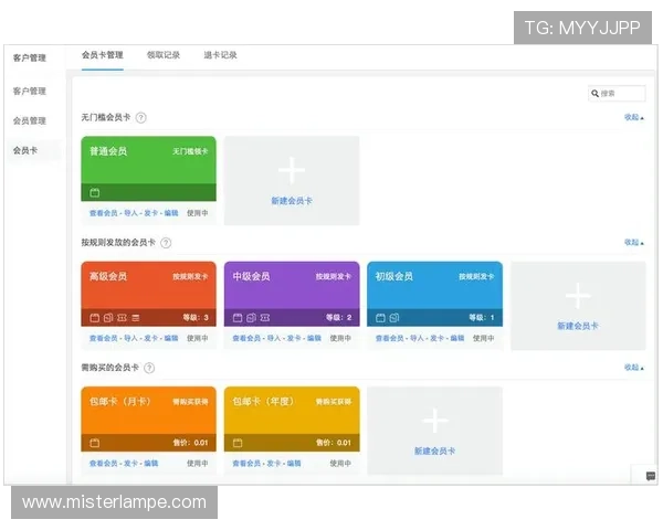 利博会员官网安全措施升级，保障会员交易安全与隐私保护