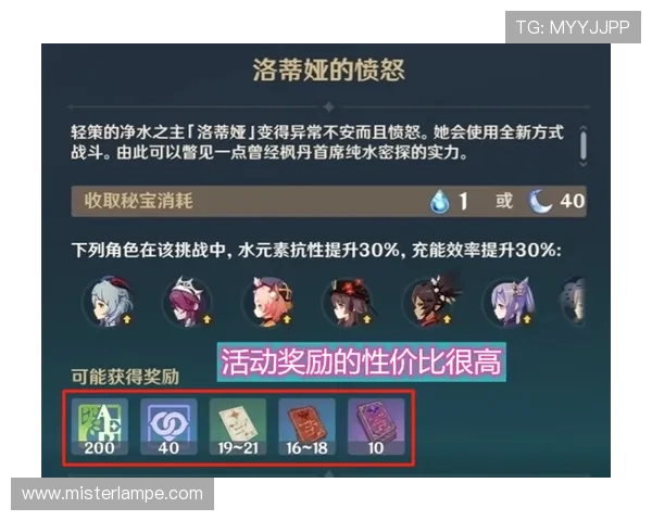 博天堂游戏官网最新优惠政策,助力新手玩家快速上手赢大奖