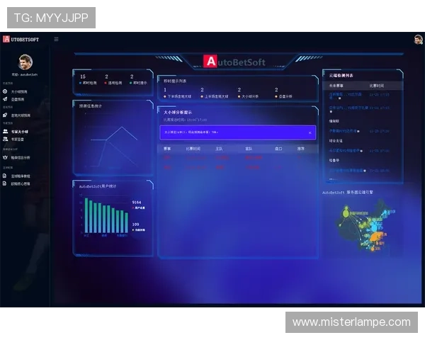 博天堂足球软件分析：提升足球比赛投注成功率的专业软件分析技巧
