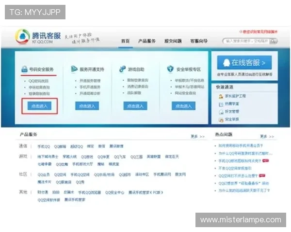 天博足球app常见问题解答,解决您在使用过程中遇到的各种疑问