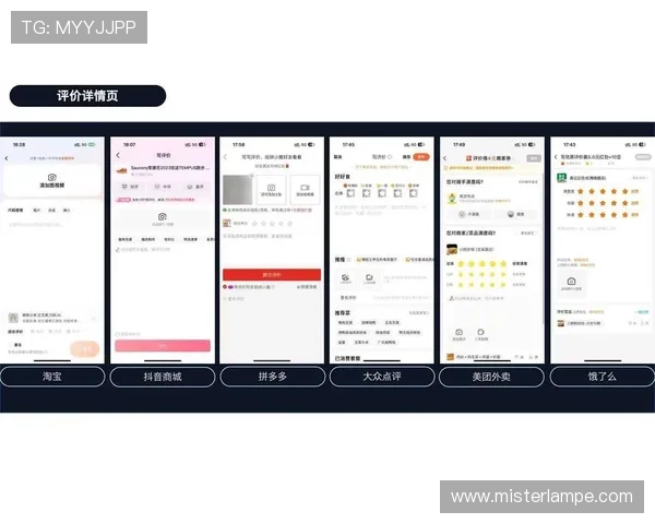 搏天堂918用户评价汇总真实玩家体验与平台信誉分析