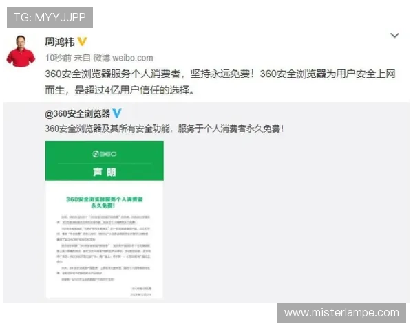 2026年AG女优厅会员登录页面全新升级操作流程及安全保障措施全面介绍
