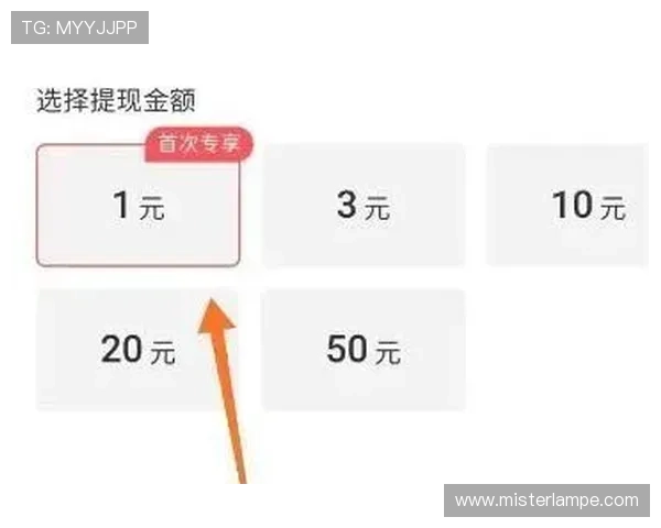918娱乐官网提现攻略详解如何快速、安全地完成资金提现