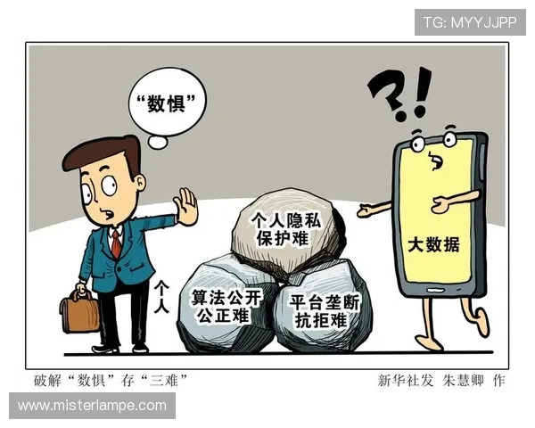 ag818国际亚游官方网址靠谱吗，选择正规平台保障您的资金安全与个人隐私保护