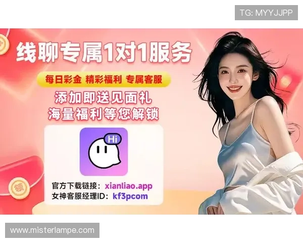 98体育官网优惠活动不断，丰富的彩金福利等你来领取